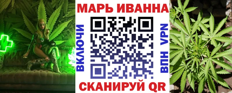Какие есть наркотики Мостовской Конопля  Псилоцибиновые грибы  Alpha PVP  ГАШ  Метамфетамин  МЕФ  Cocaine 