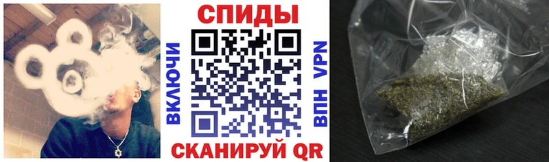 Бутират 1.4BDO  OMG ССЫЛКА  Мостовской  как найти закладки 