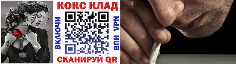 купить Мостовской COCAIN 97%