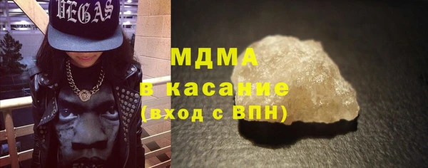 а пвп мука Абдулино