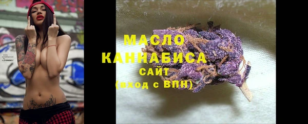 прущий лед Абинск