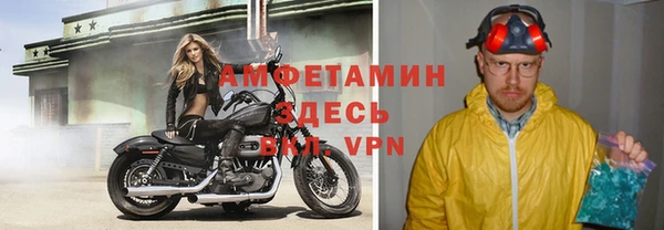меф Абаза