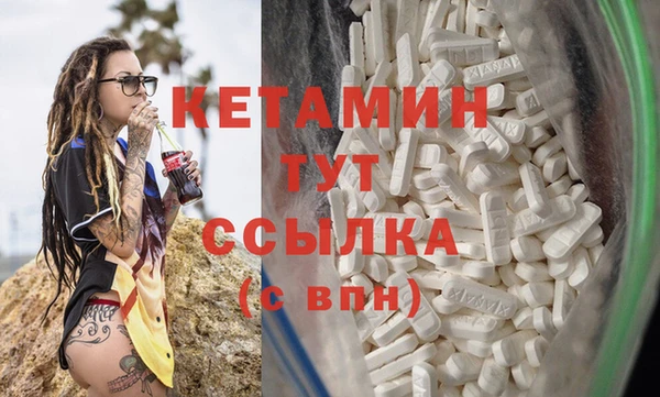 меф Абаза