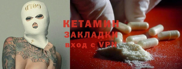 меф Абаза