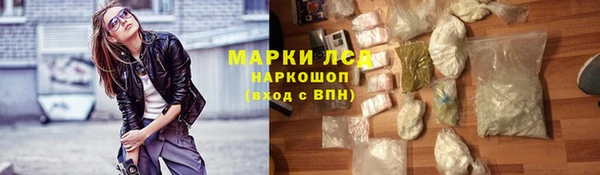 а пвп мука Абдулино
