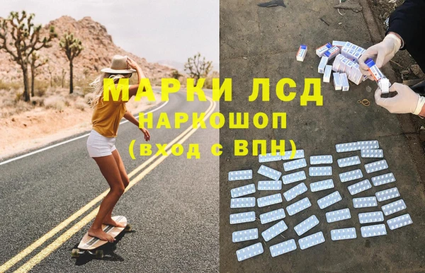 а пвп мука Абдулино