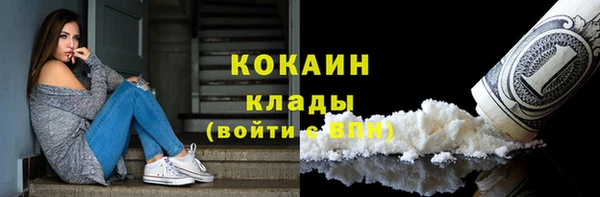 а пвп мука Абдулино