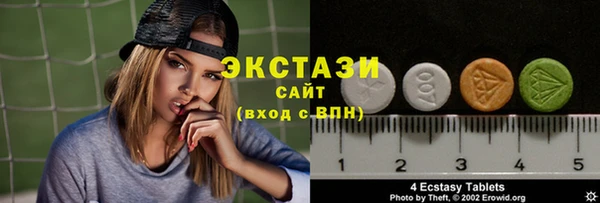 прущий лед Абинск