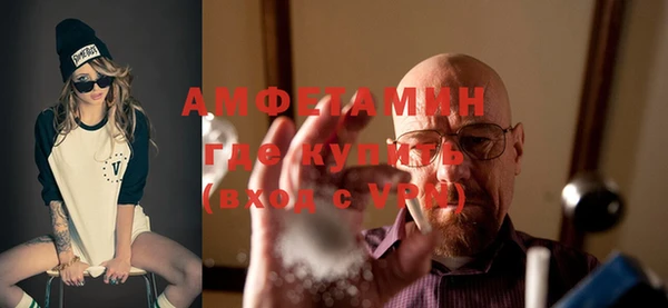 а пвп мука Абдулино