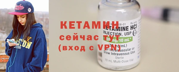 меф Абаза