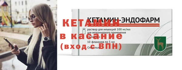 меф Абаза