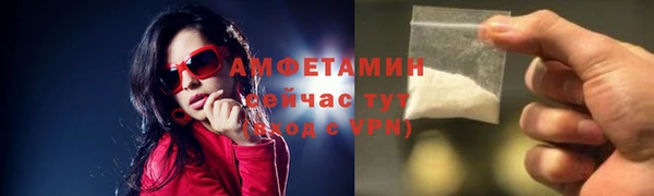 а пвп мука Абдулино