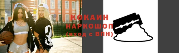 меф Абаза