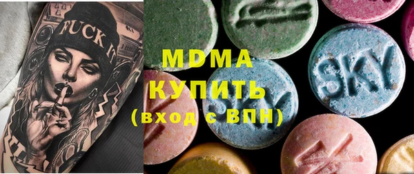 прущий лед Абинск