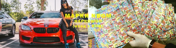 меф Абаза