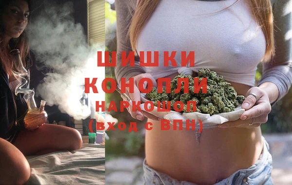 меф Абаза
