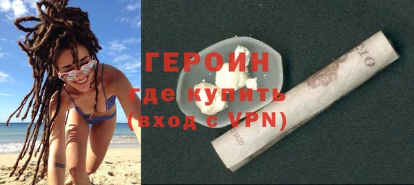 а пвп мука Абдулино