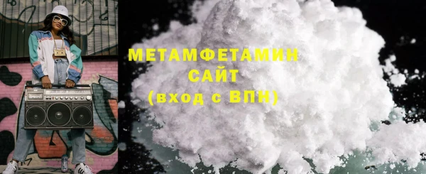 а пвп мука Абдулино