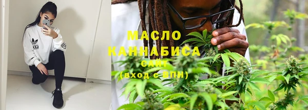 прущий лед Абинск