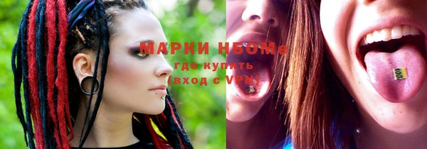 меф Абаза