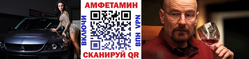 Метамфетамин витя  Мостовской 