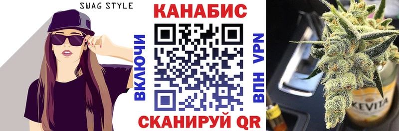 Конопля тримм  купить наркотики сайты  маркетплейс телеграм  Мостовской 